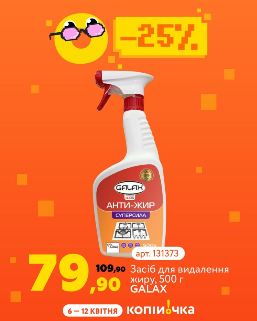 photo 2026 04 06 11 30 17 2