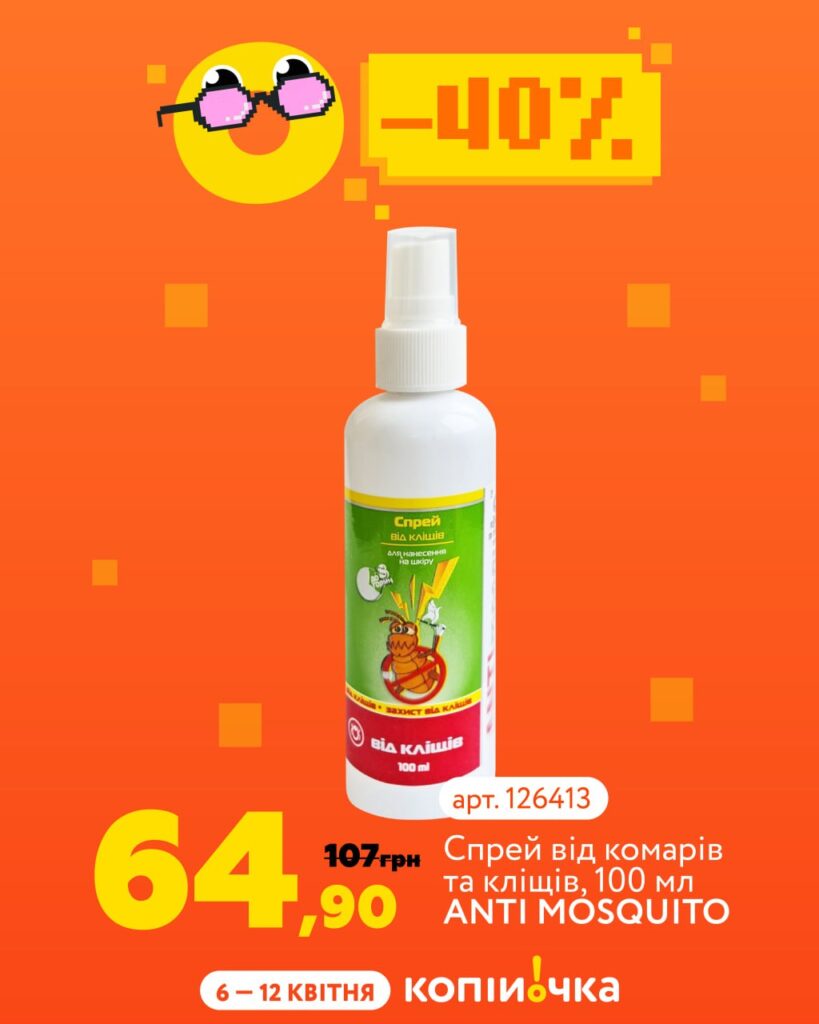 photo 2026 04 06 11 30 17