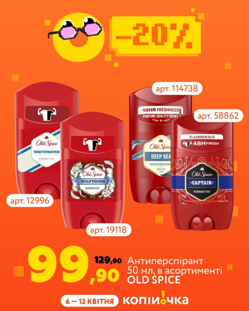 photo 2026 04 06 11 30 18 2