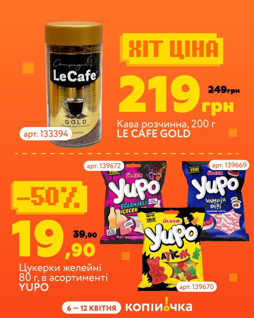 photo 2026 04 06 11 30 18