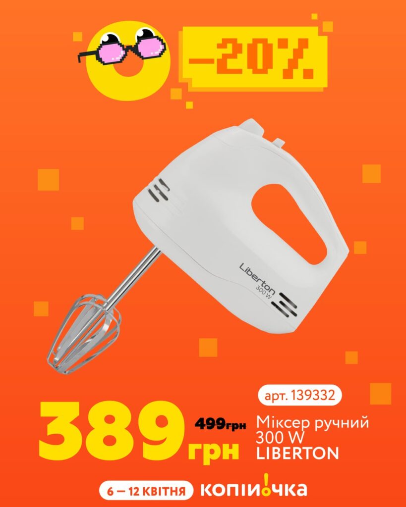 photo 2026 04 06 11 30 19