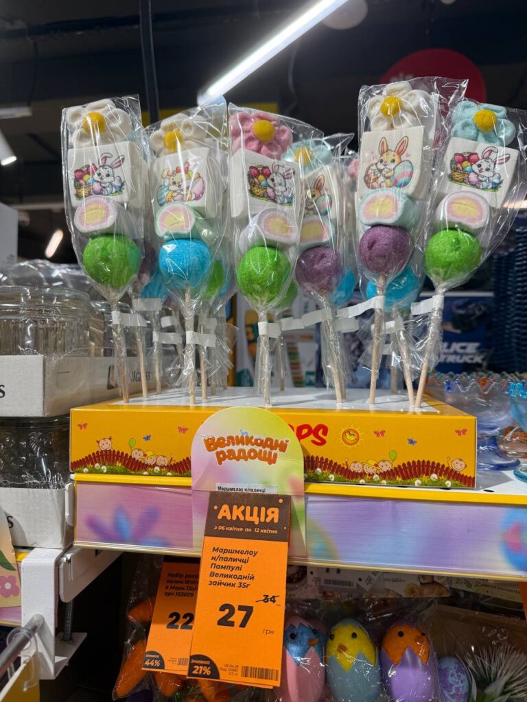 photo 2026 04 06 15 00 50