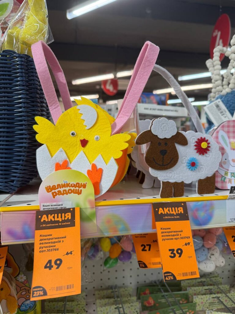 photo 2026 04 06 15 00 51 2