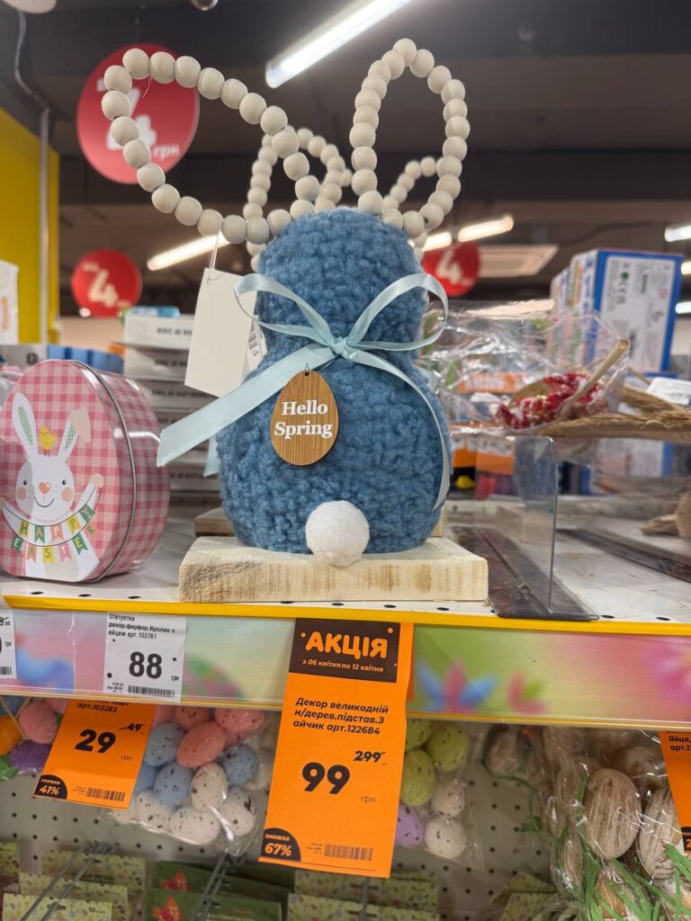 photo 2026 04 06 15 00 51