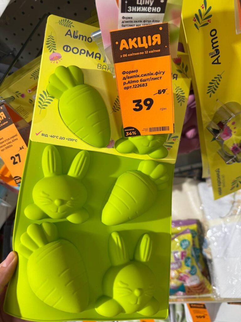 photo 2026 04 06 15 00 52