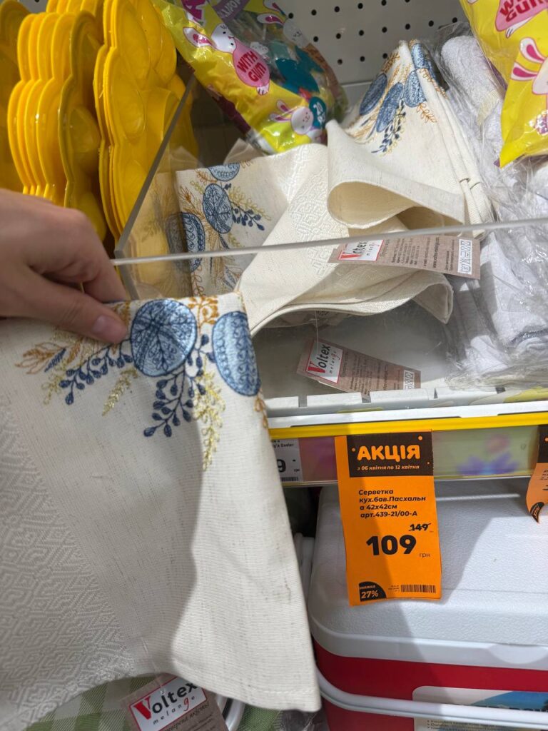 photo 2026 04 06 15 00 53