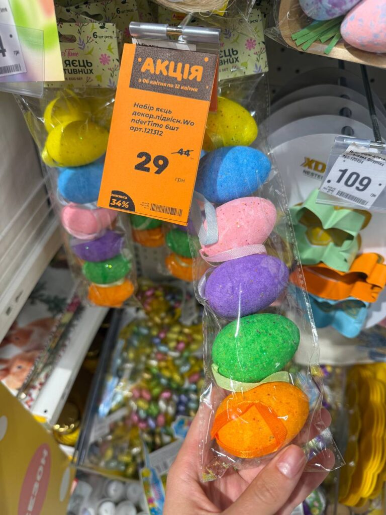 photo 2026 04 06 15 00 54 2