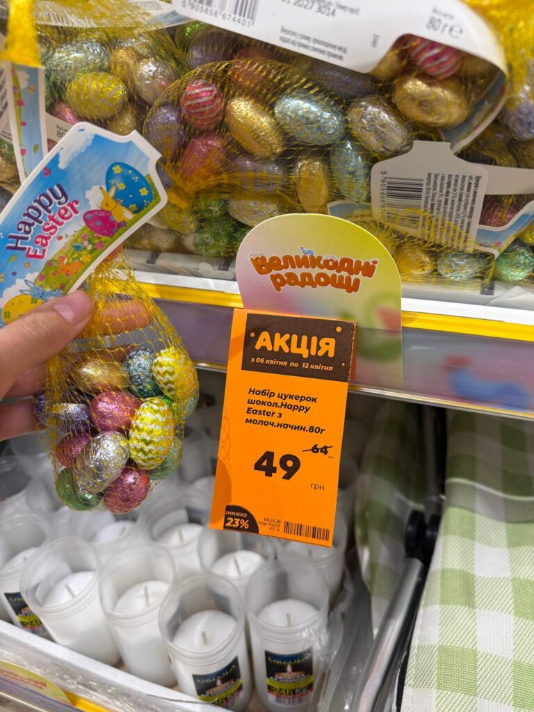 photo 2026 04 06 15 00 55