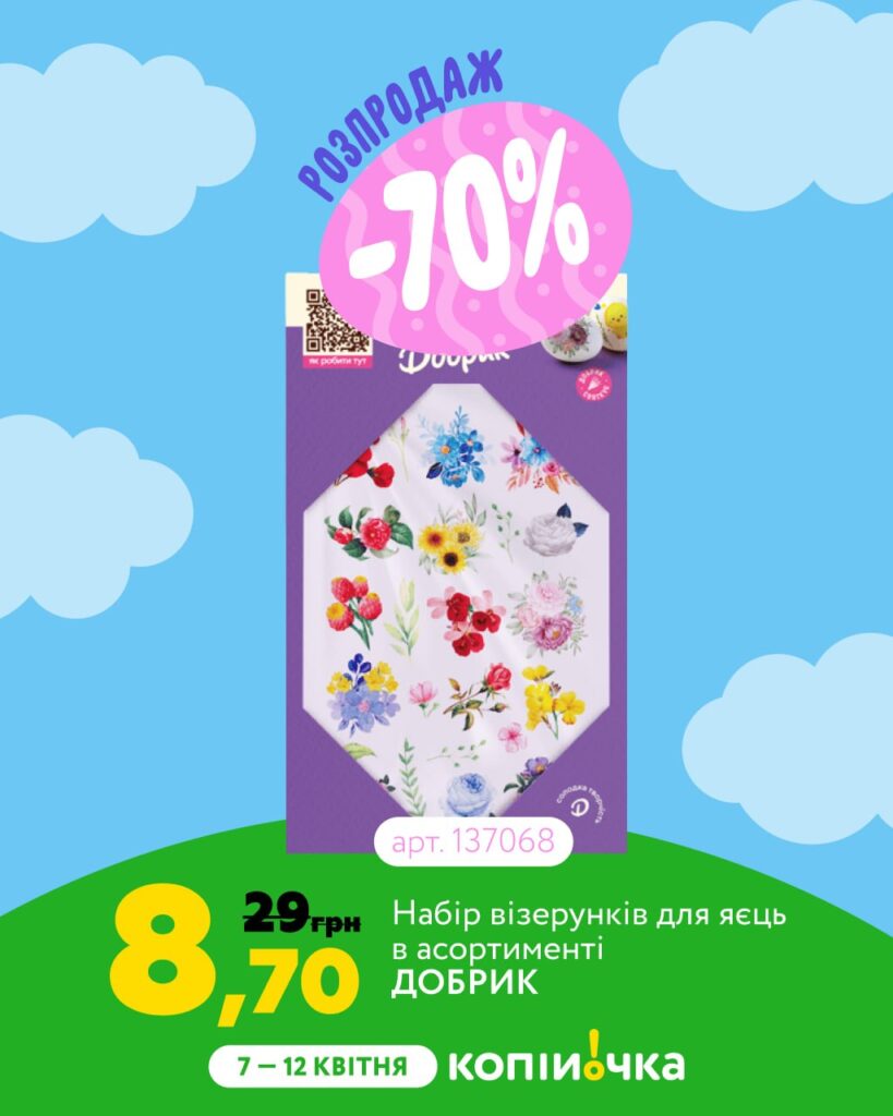 photo 2026 04 07 12 35 16 4