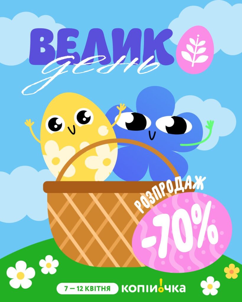 photo 2026 04 07 12 35 16