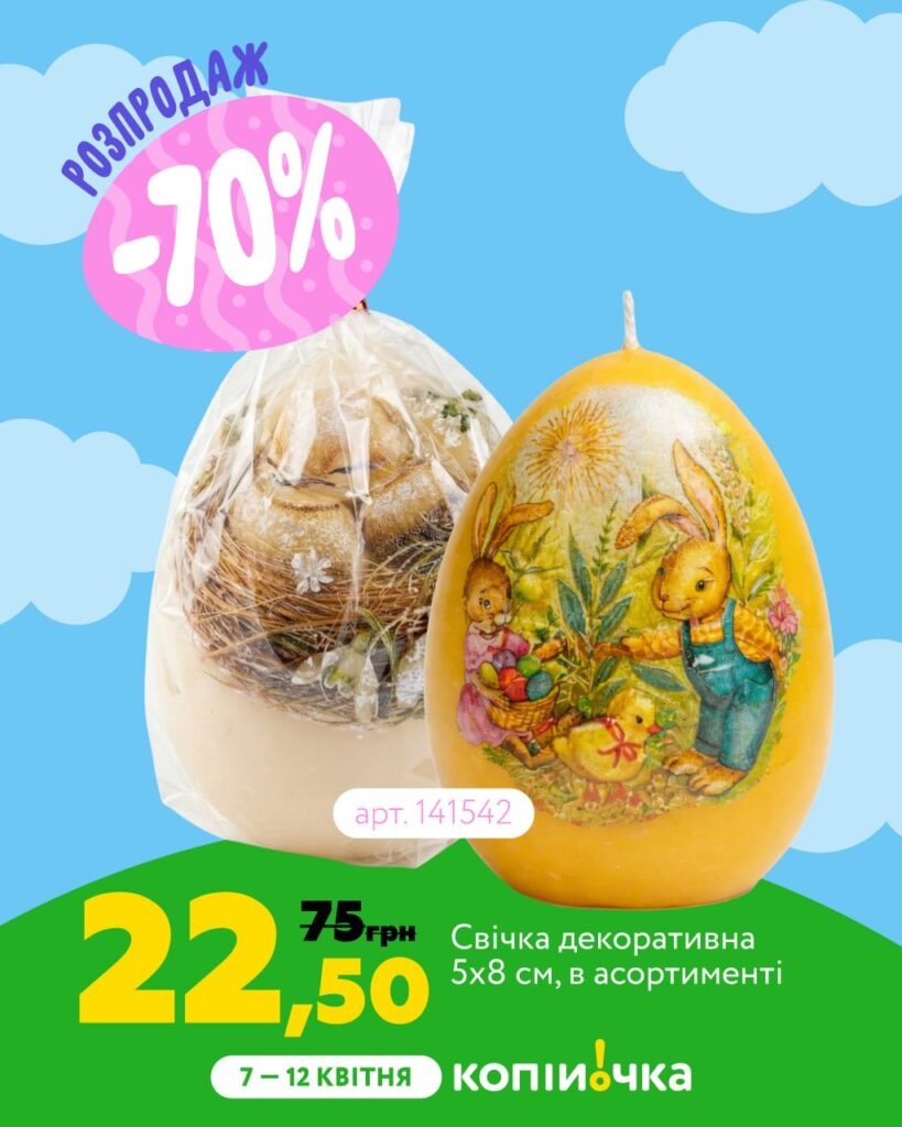 photo 2026 04 07 12 35 18 2