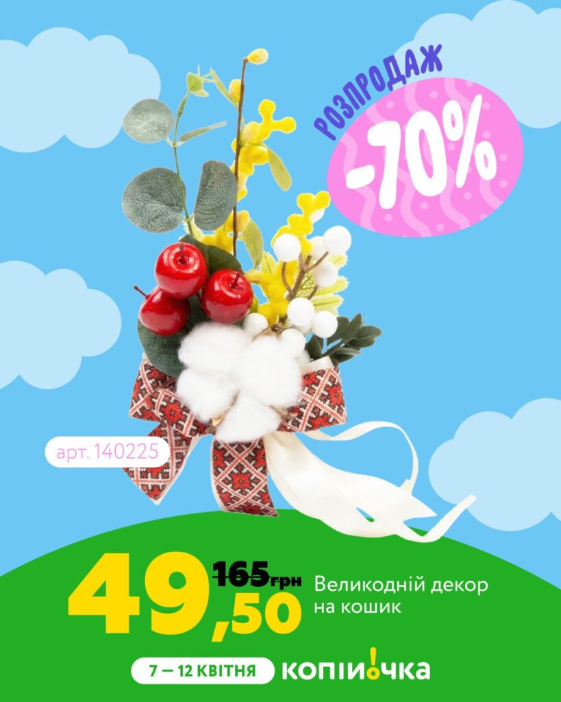 photo 2026 04 07 12 35 18 3