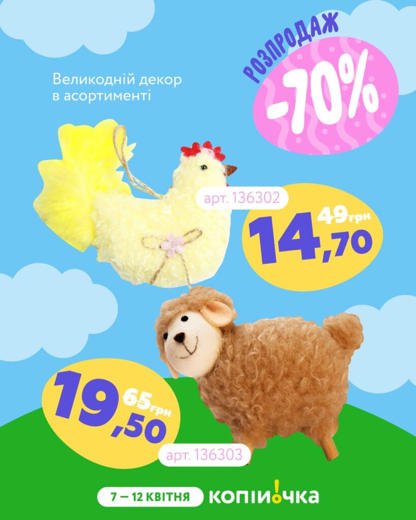 photo 2026 04 07 12 35 18