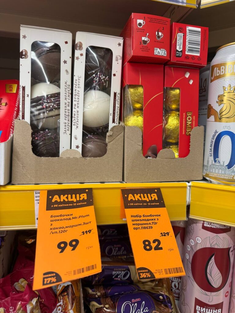 photo 2026 04 07 13 03 23