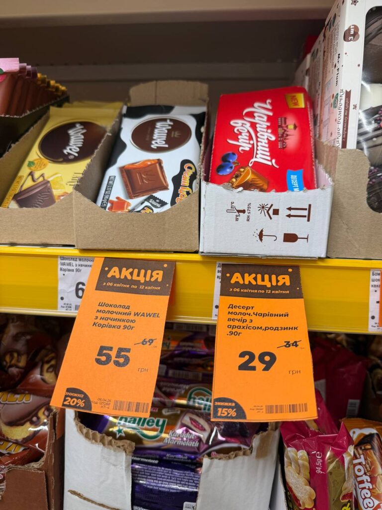 photo 2026 04 07 13 03 25