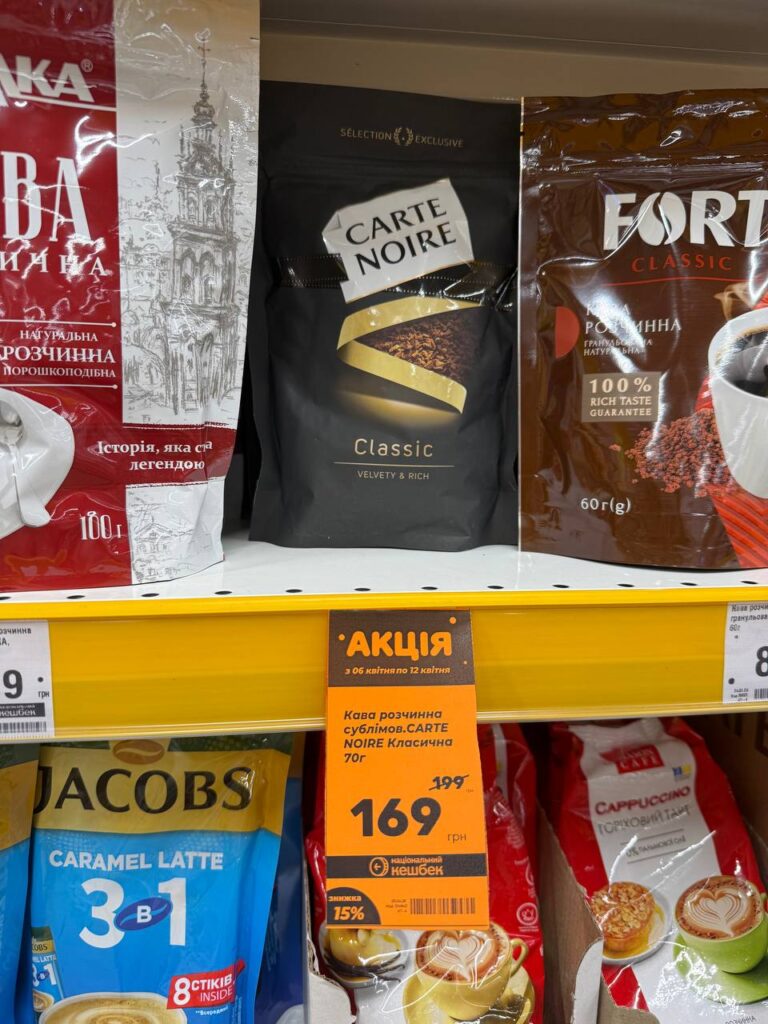 photo 2026 04 07 13 03 27 2