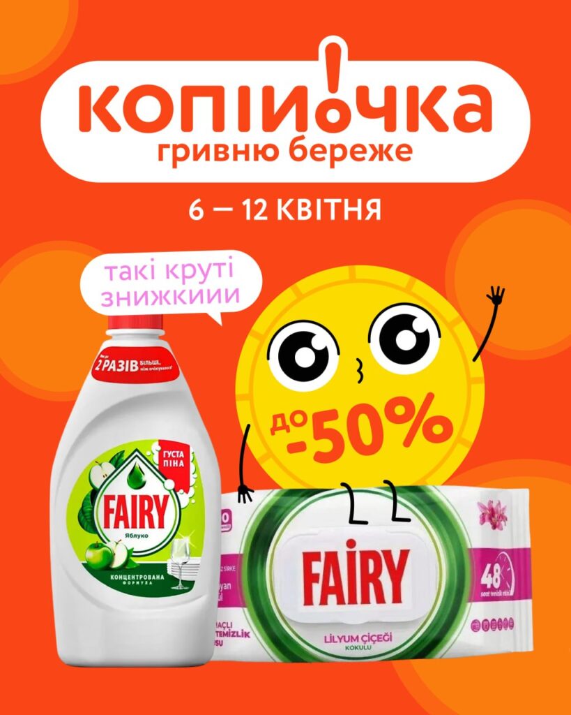 photo 2026 04 07 17 07 09