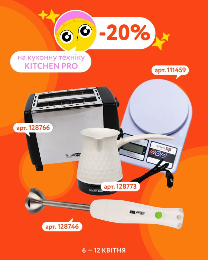 photo 2026 04 07 17 07 11