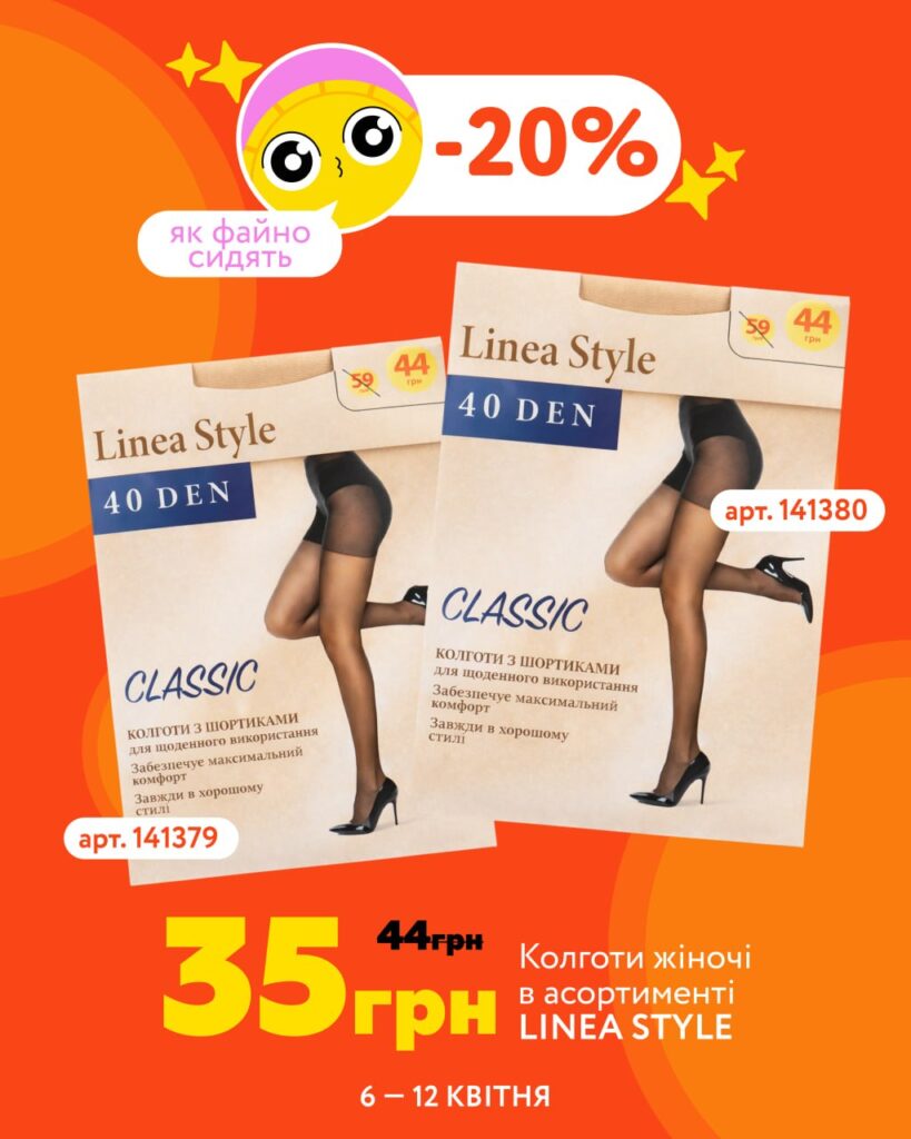 photo 2026 04 07 17 07 12