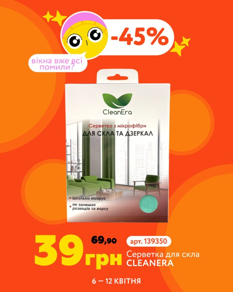 photo 2026 04 07 17 07 13