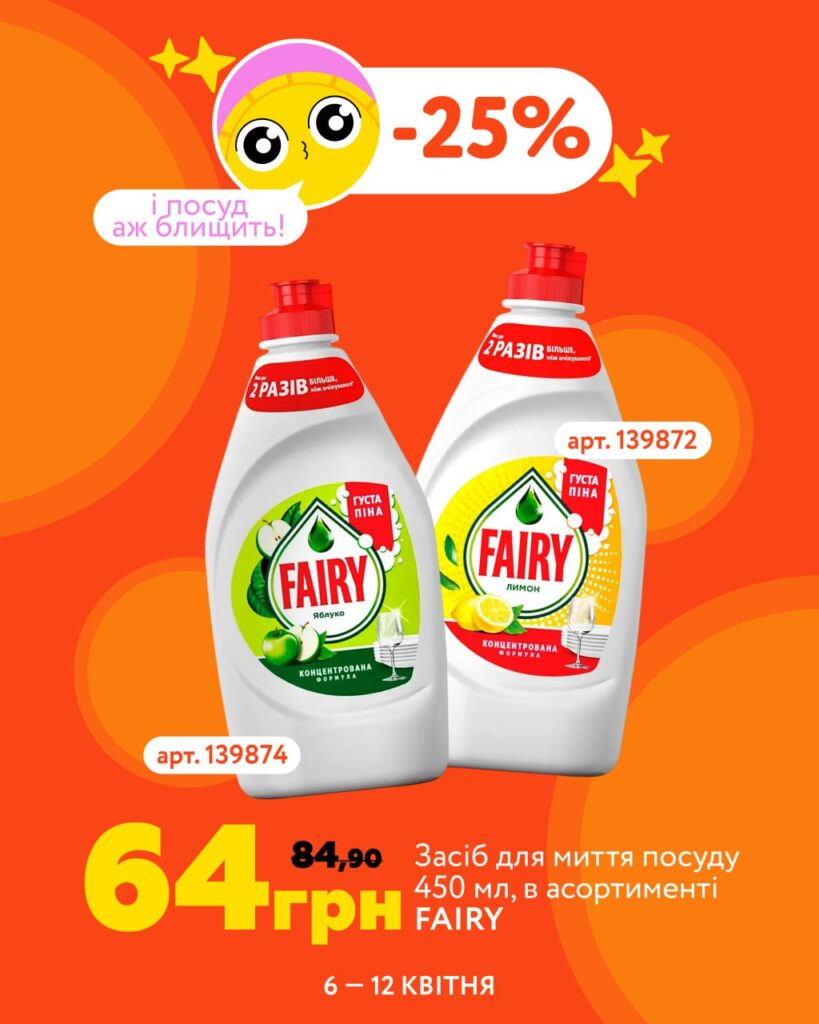 photo 2026 04 07 17 07 15