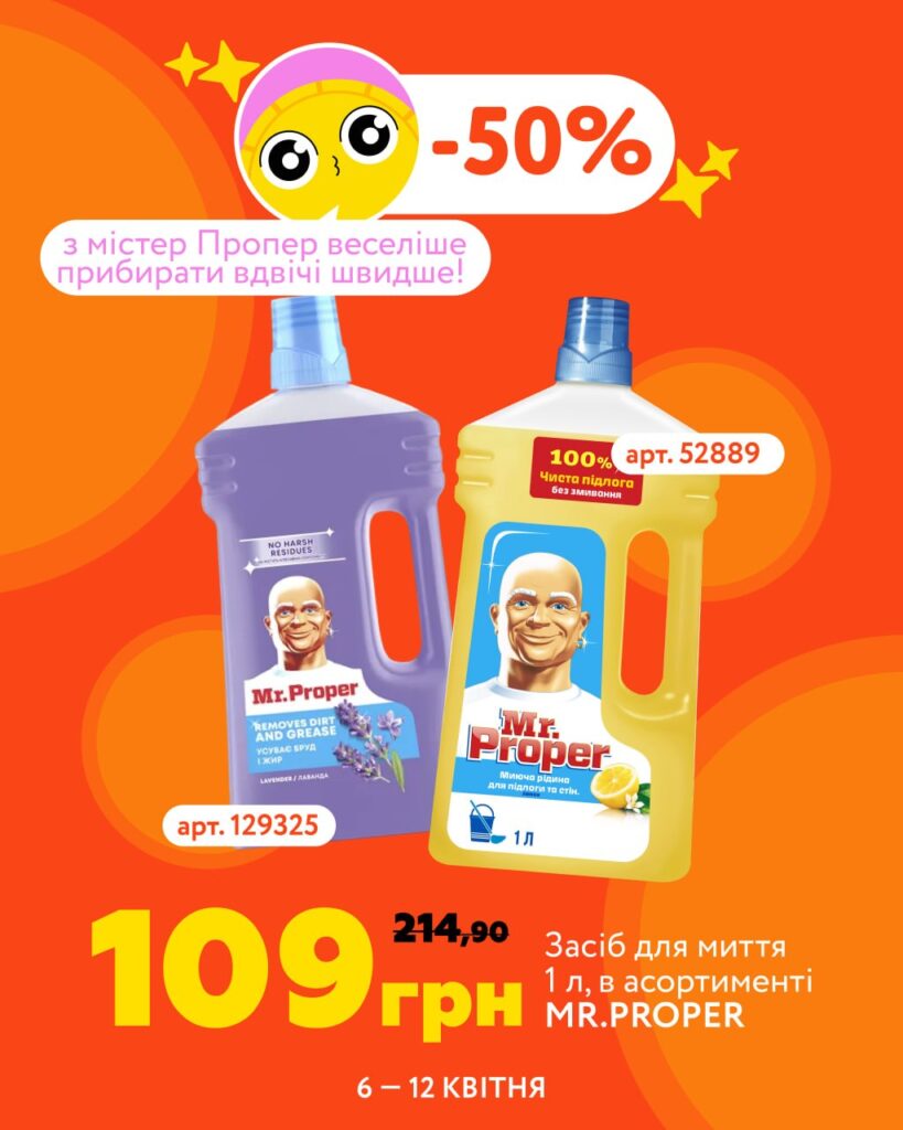 photo 2026 04 07 17 07 16