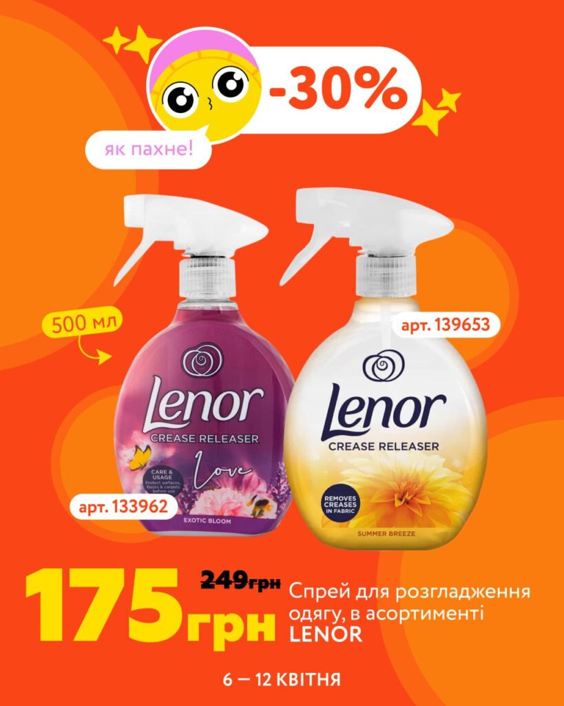 photo 2026 04 07 17 07 17