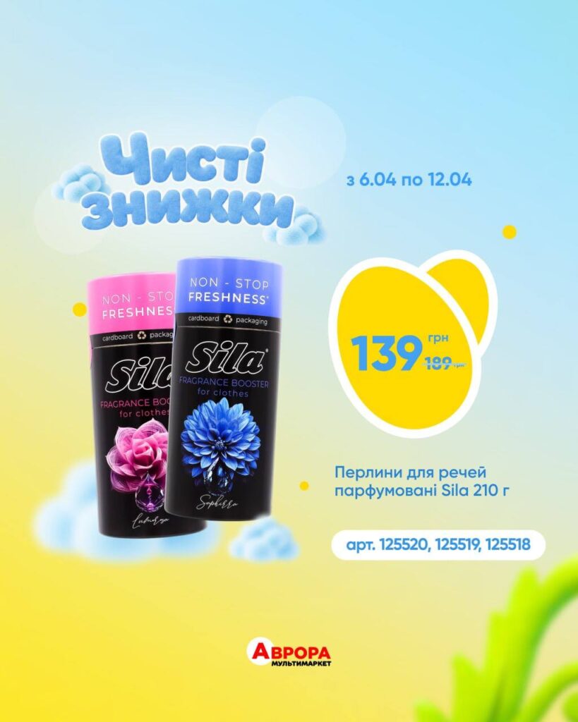 photo 2026 04 07 21 00 55 2