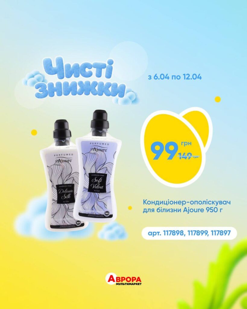 photo 2026 04 07 21 00 55