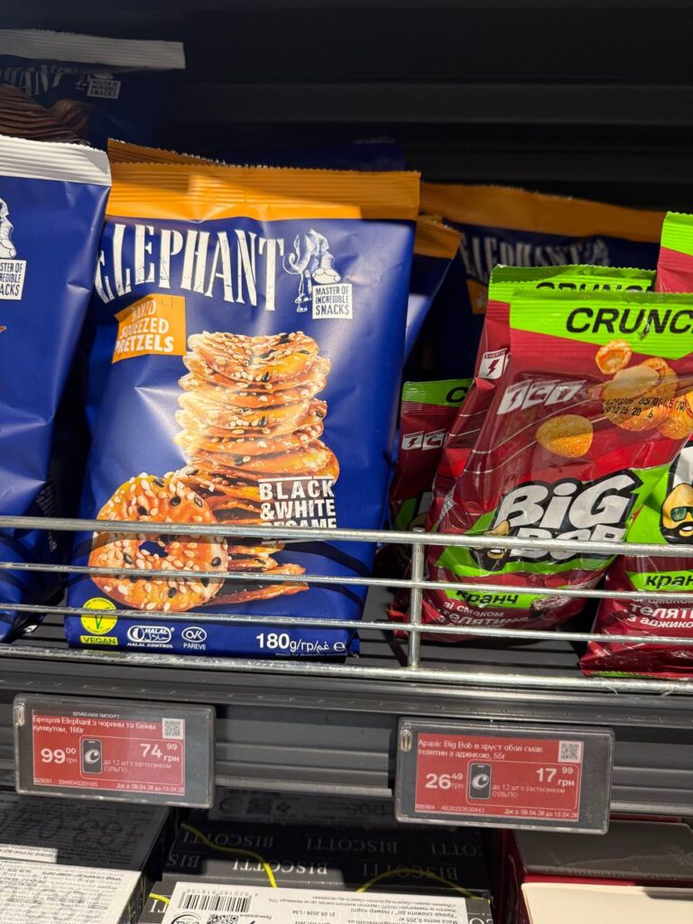 photo 2026 04 09 13 35 56