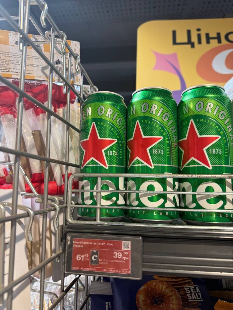 photo 2026 04 09 13 36 01