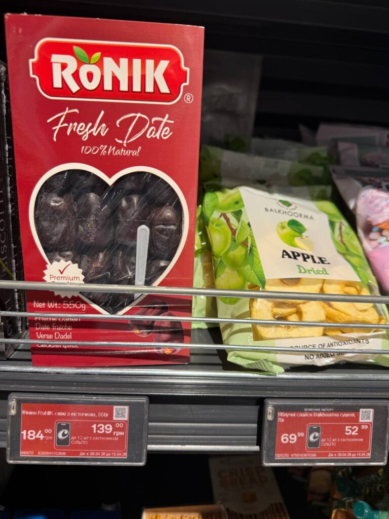 photo 2026 04 09 13 36 05