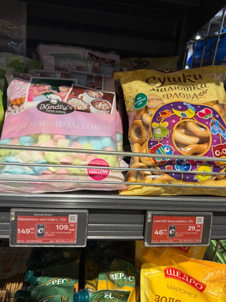 photo 2026 04 09 13 36 10