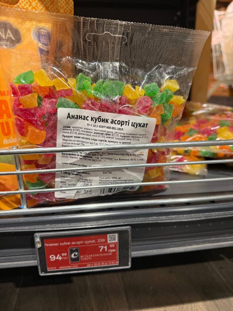 photo 2026 04 09 13 36 12 2