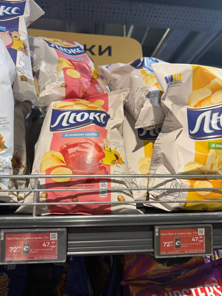 photo 2026 04 09 13 36 12