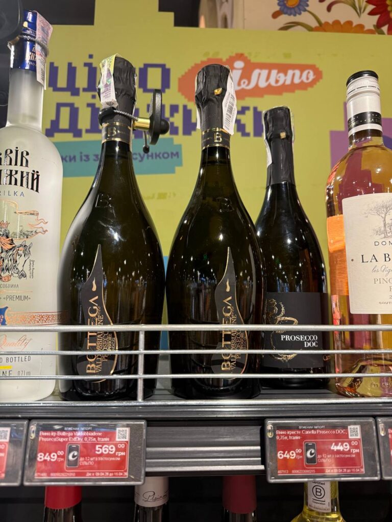 photo 2026 04 09 13 36 45