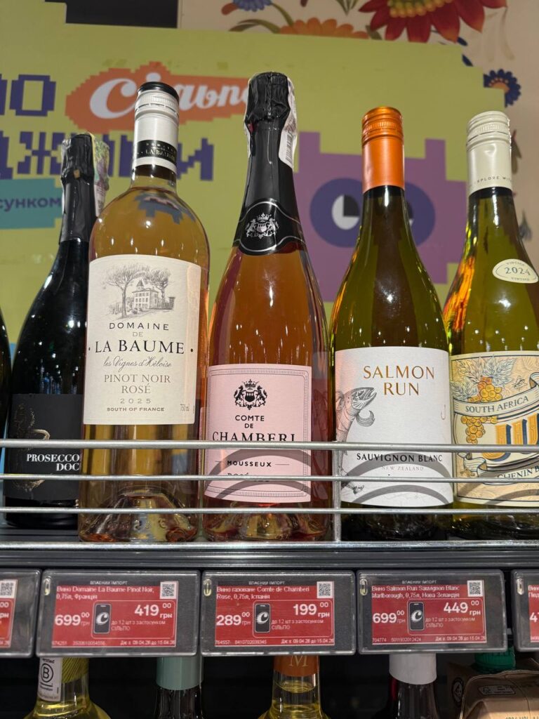 photo 2026 04 09 13 36 49