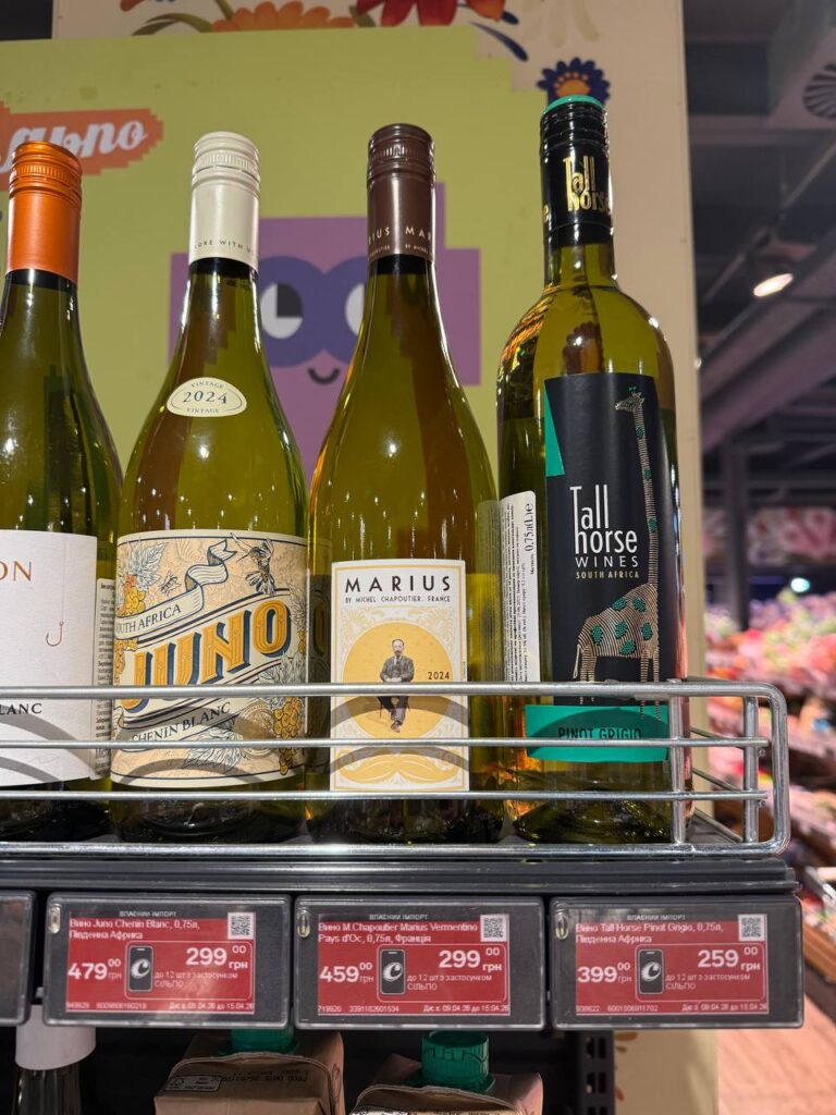 photo 2026 04 09 13 36 51