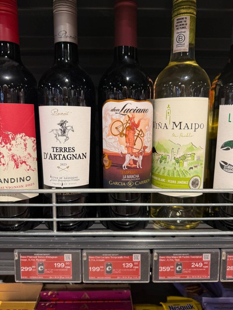 photo 2026 04 09 13 36 55