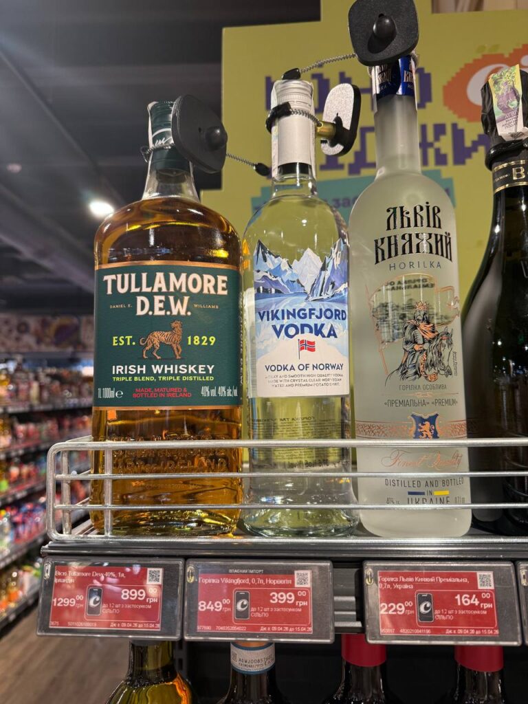 photo 2026 04 09 13 37 01 2