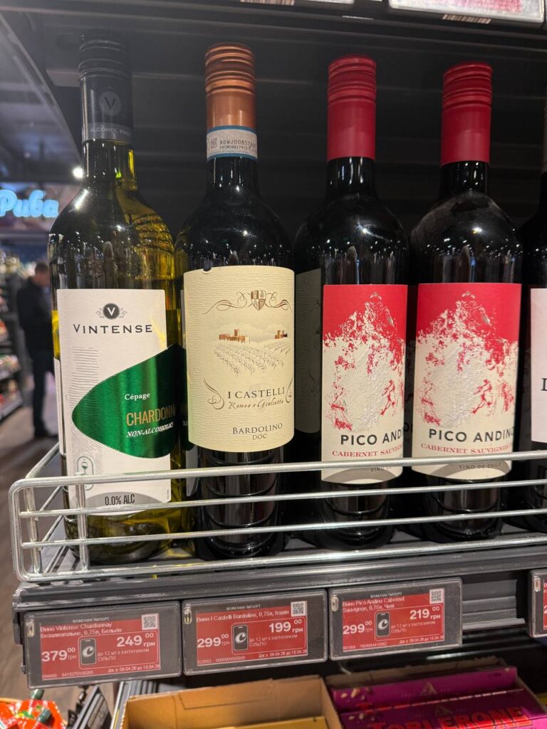 photo 2026 04 09 13 37 01