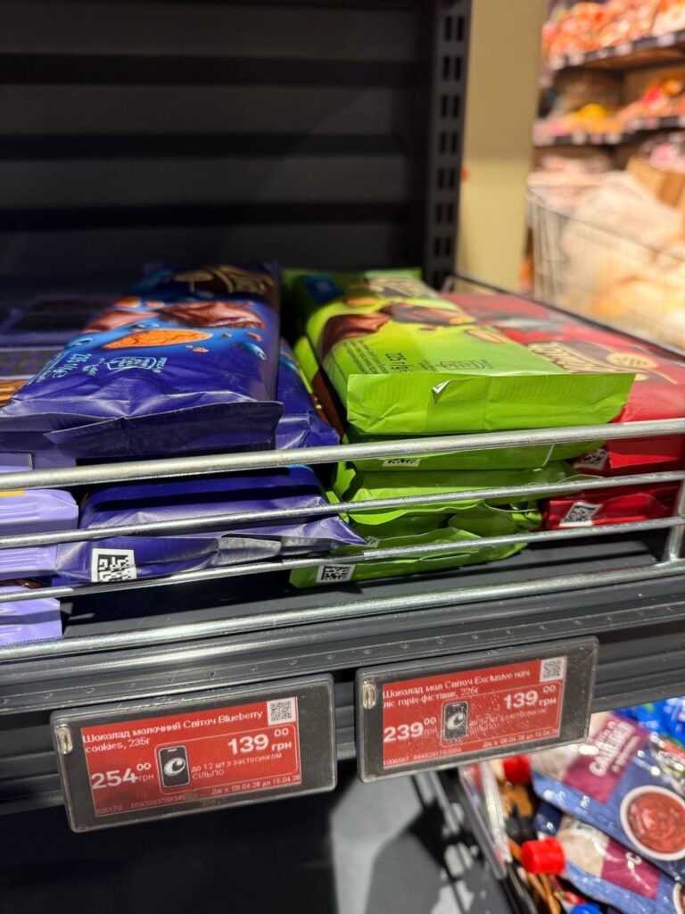 photo 2026 04 09 13 37 04