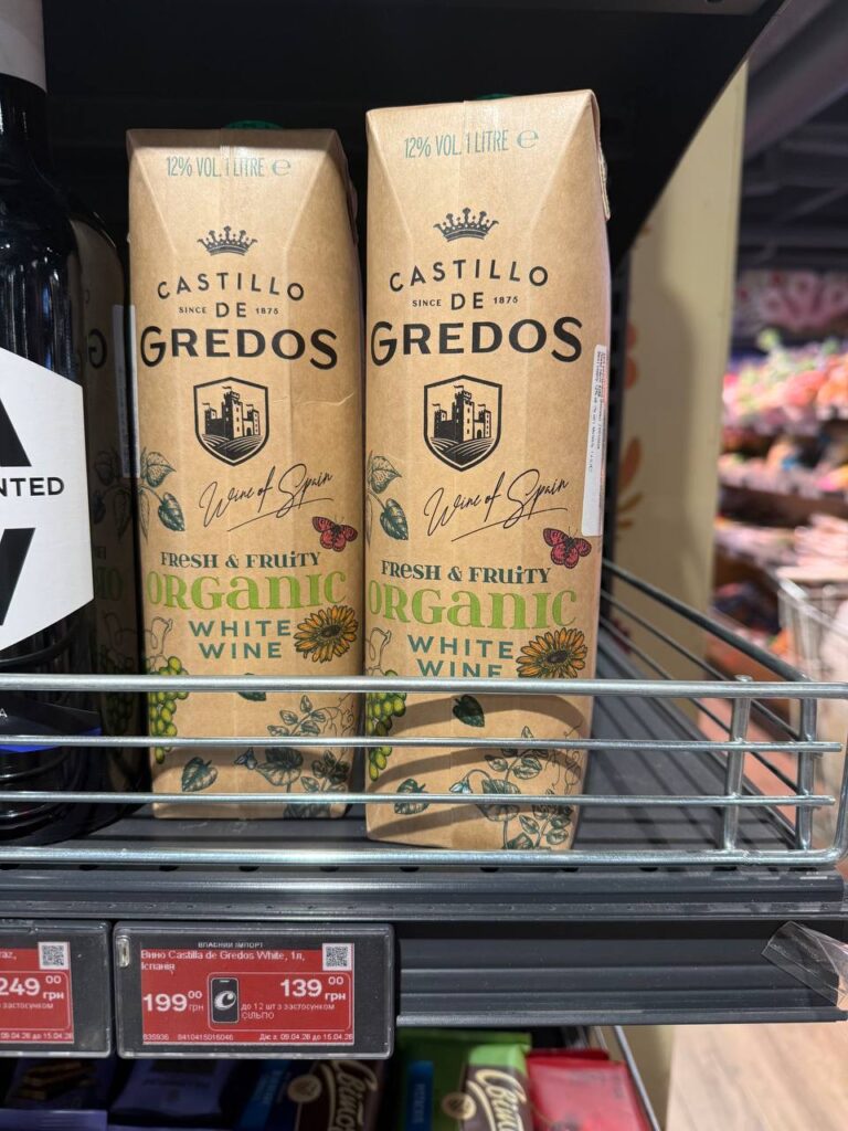 photo 2026 04 09 13 37 10