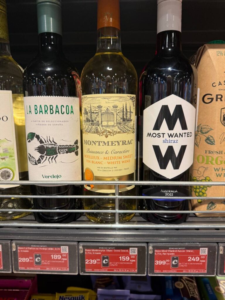 photo 2026 04 09 13 37 15