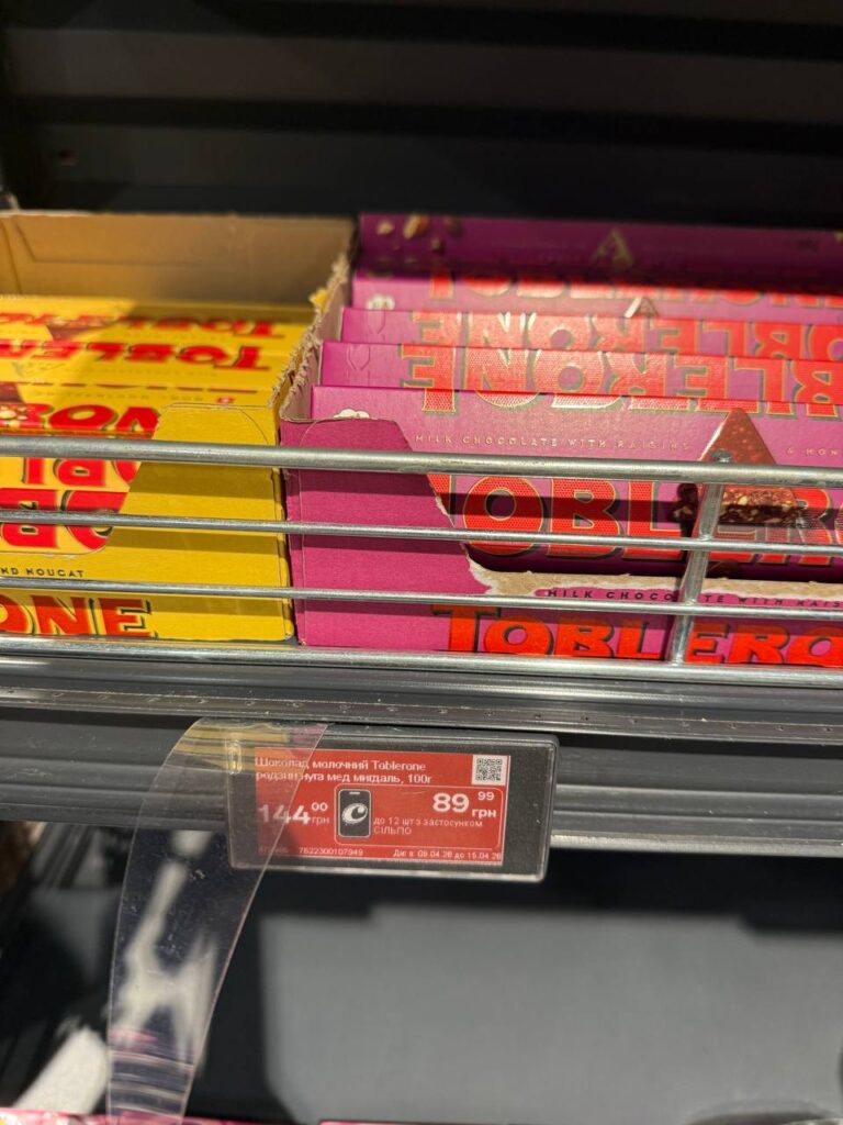 photo 2026 04 09 13 37 20 2