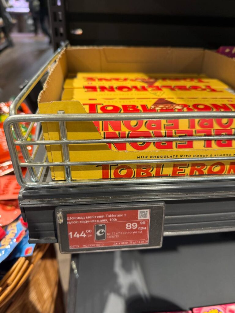 photo 2026 04 09 13 37 20