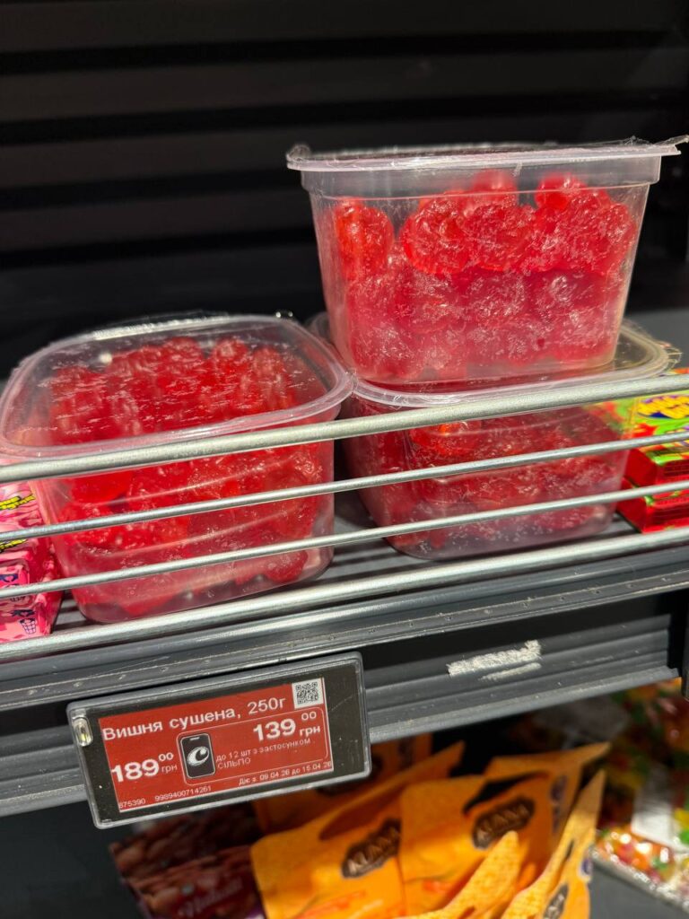 photo 2026 04 09 13 37 24 2