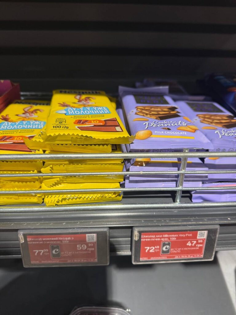 photo 2026 04 09 13 37 24