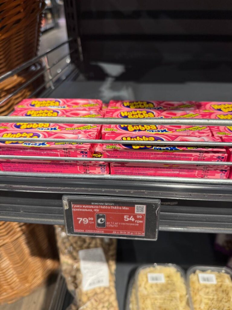 photo 2026 04 09 13 37 27