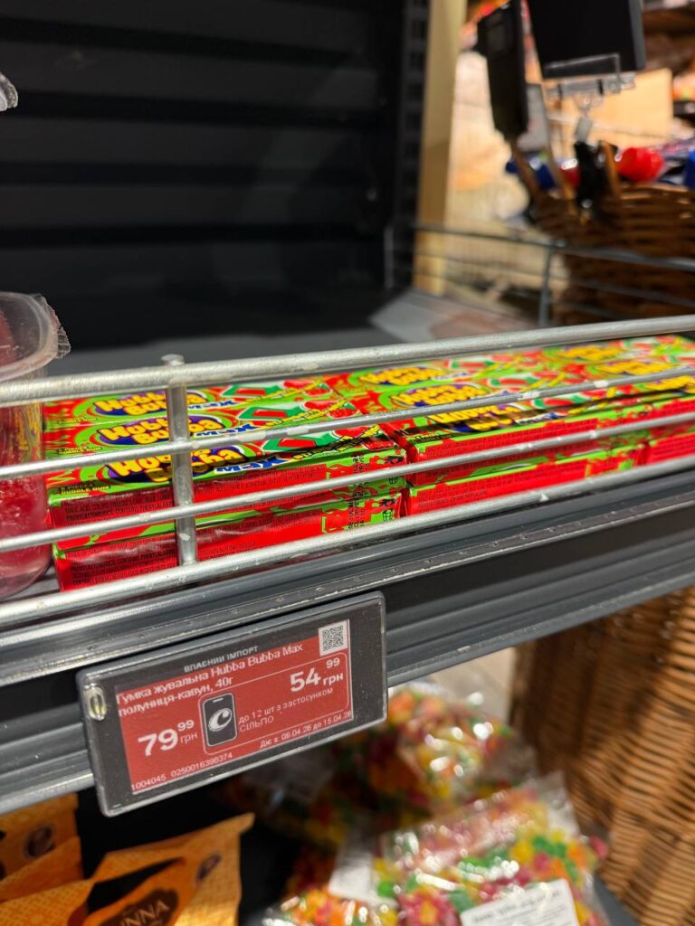 photo 2026 04 09 13 37 35 2